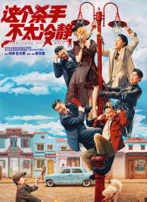 色偷偷要